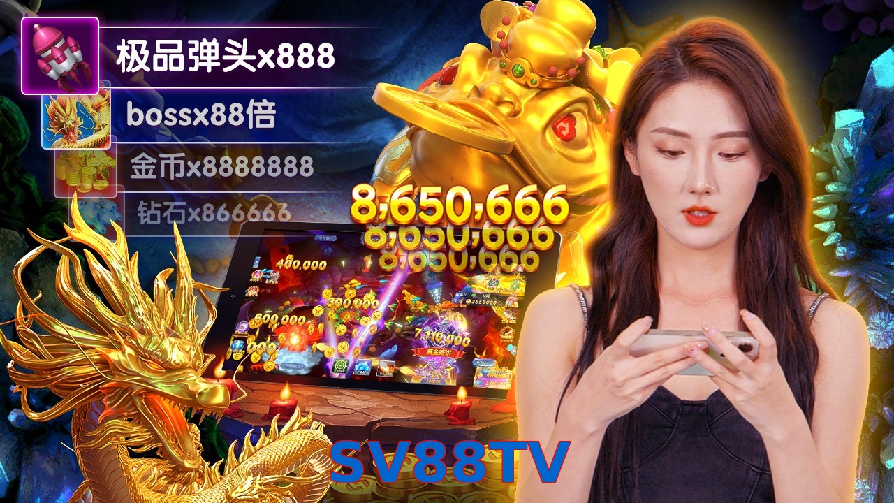 SV88TV